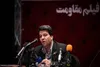 برگزیدگان چند بخش جشنواره مقاومت معرفی شدند