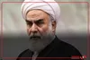 حجت‌الاسلام محمّدی گلپایگانی : آرزوی سه ماه پیش از شهادت رهبر شهید انقلاب اسلامی که اکنون برآورده شد...