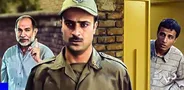 فیلم «عاشقانه‌ای برای سرباز وظیفه رحمت»آماده پخش از آی فیلم