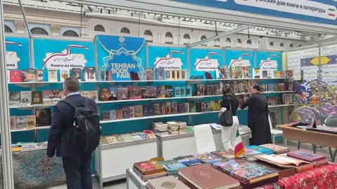 خانه کتاب و ادبیات ایران با ۵۰۰ عنوان کتاب به نمایشگاه کتاب مسکو رفت
