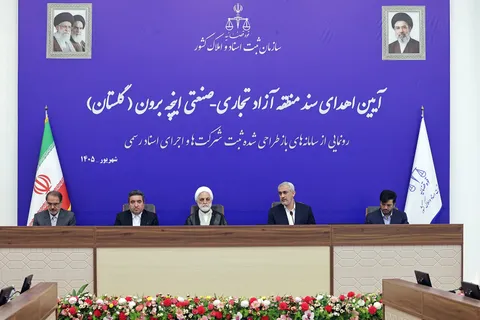رئیس قوه قضاییه: در اجرای قانون ثبت رسمی اسناد جلوتر از زمان‌بندی هستیم