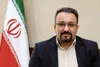 آغاز ثبت‌نام کارشناسی بدون آزمون دانشگاه پیام نور استان فارس