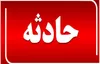 طوفان در تهران ۴ مصدوم داشت