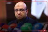 صحبت‌های مهدی علی‌نژاد در مراسم تقدیر از چهره‌های ماندگار ورزش