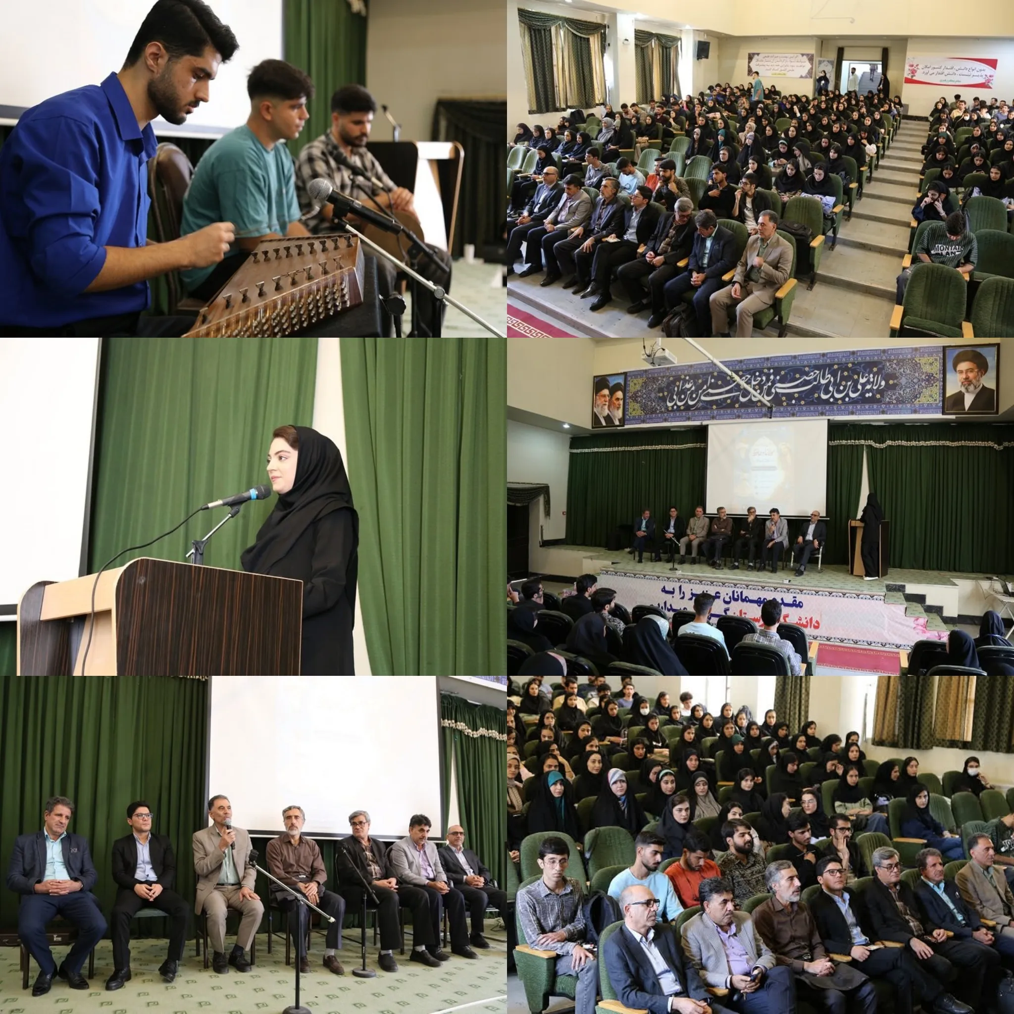 بزرگداشت مولانا و حافظ در دانشگاه لرستان برگزار شد