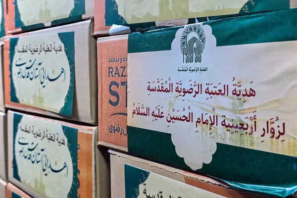 موکب آستان قدس رضوی در نجف اشرف
