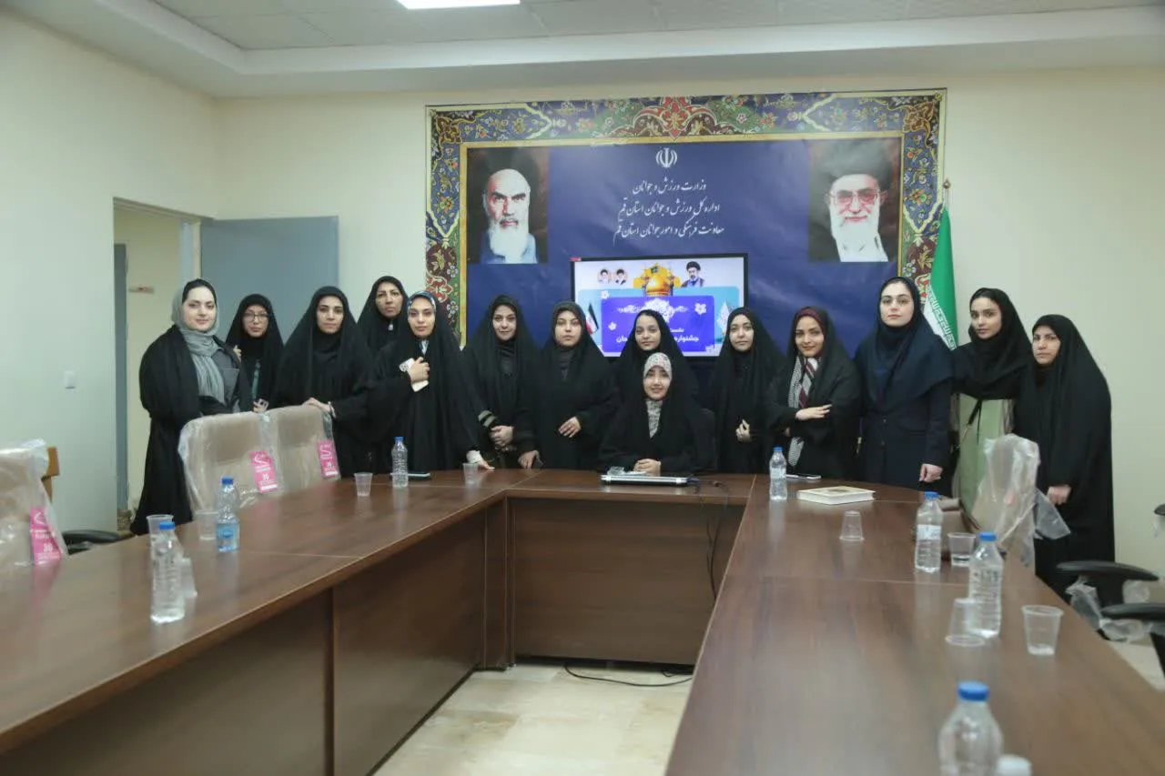 نشست هماهنگی نهمین جشنواره شمیم ریحان در قم برگزار شد