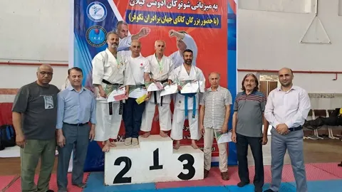 برگزاری مسابقات کاتای پیشکسوتان کشور به میزبانی سبک شوتوکان ادونس گیلان