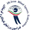 برگزاری مراسم گرامیداشت روز جهانی نابینایان و سالروز عصای سفید