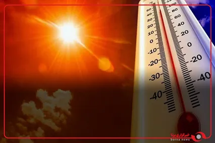 هواشناسی: هوا گرمتر می شود