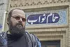 رضا امینیان دستیار کارگردان سینما درگذشت