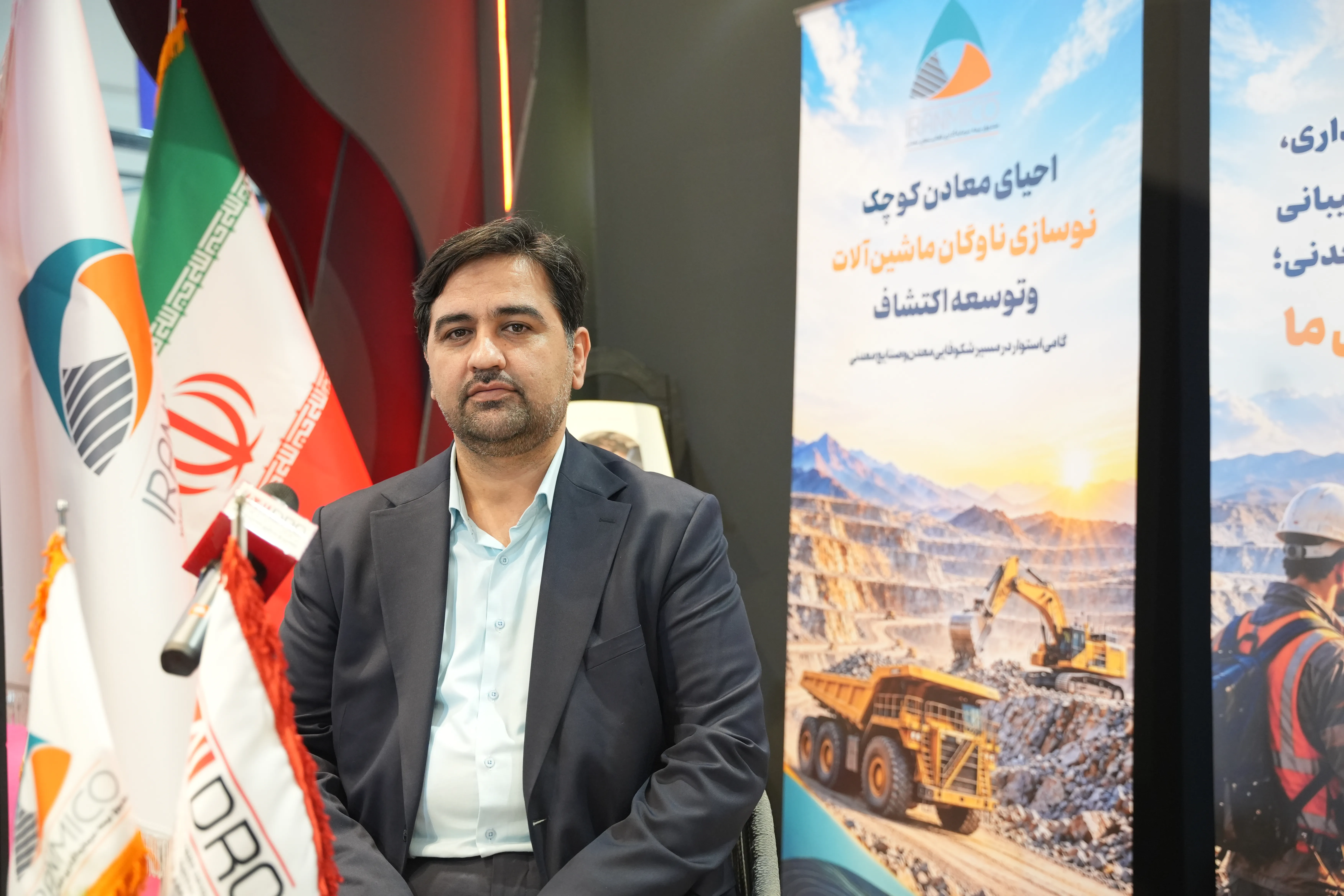 خبر خوش برای معدن‌کاران آسیب‌دیده از جنگ/ صندوق بیمه خسارت‌ها را جبران می‌کند