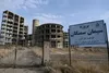 شمارش معکوس برای تعیین تکلیف سیمان سمنگان/ فرماندار مانه: سیمان سمنگان واگذار میشود
