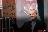 رئیس‌جمهور زنگ آغاز سال تحصیلی جدید را نواخت