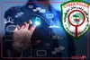 پلیس فتا: مراقب پیام مدیر مدرسه باشید/ کد تأیید شاد را به کسی ندهید