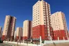 سرشماری عمومی نفوس و مسکن از اواخر هفته نخست مهر اینترنتی می‌شود