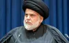 مقتدی صدر: گروه‌های مسلح عراقی زیر نظر سازمان حج و عمره بروند!