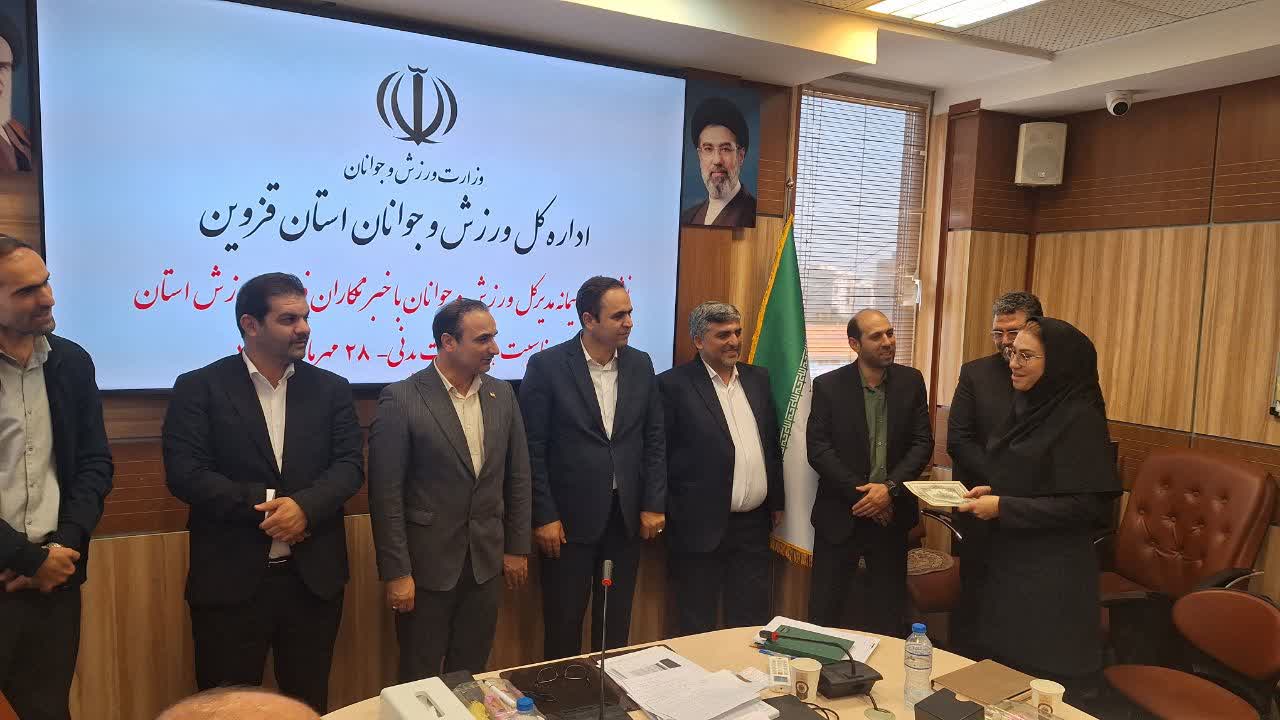 ۷ پروژه نیمه ‌تمام ورزشی قزوین با اعتبار ۱۹۱ میلیارد تومان با ظرفیت نشان دار کردن مالیات می تواند تکمیل ‌شود