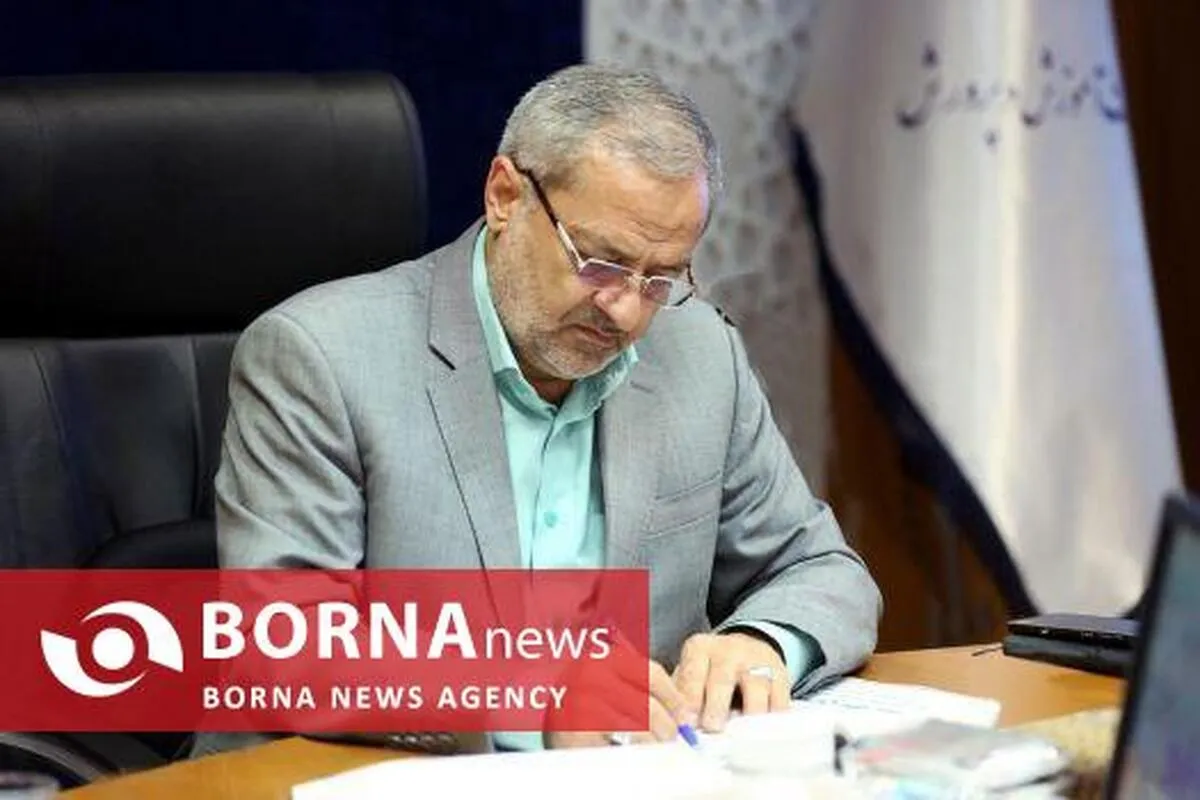 وزیر آموزش و پرورش درگذشت ۲ فرهنگی فداکار خراسان شمالی را تسلیت گفت