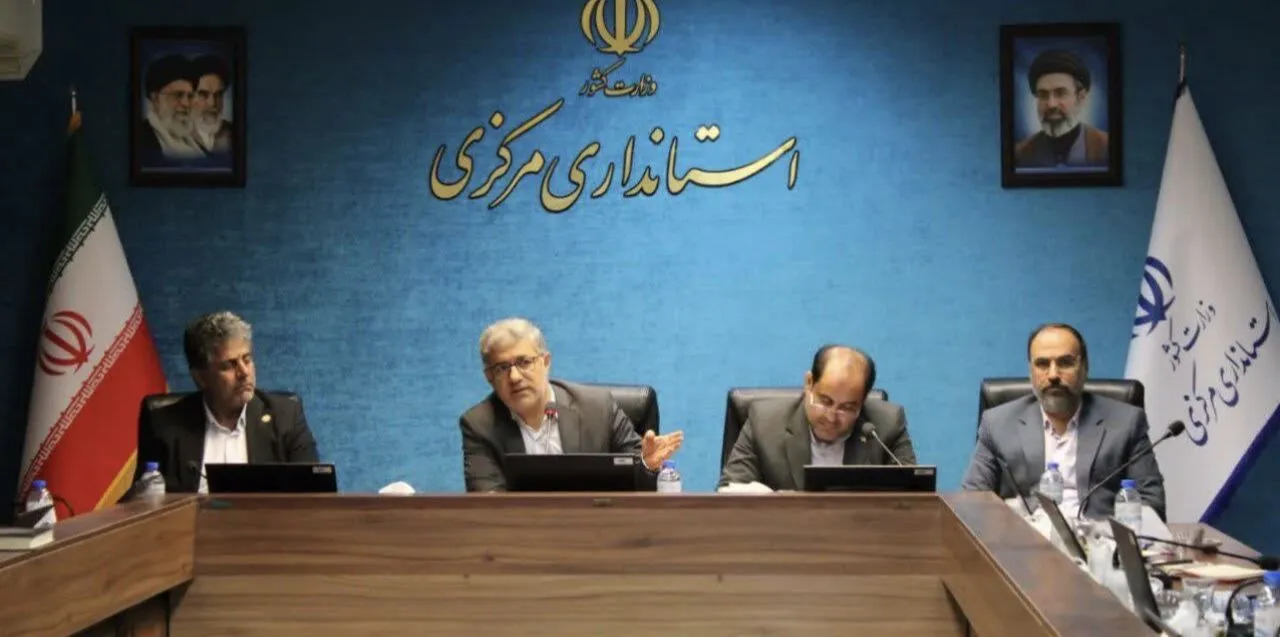استان مرکزی درگیر چالش اعتیاد؛ ضرورت تقویت رویکرد پیشگیرانه و آموزشی