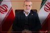 پزشکیان : قطار چابهار - زاهدان در هفته دولت به بهره‌برداری می‌رسد