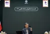 مشاور باید «مؤثرالوجود» باشد/ مشاوران ۴۰۳۰ نقش ‌مهمی در افزایش تاب‌آوری اجتماعی داشتند