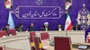 قزوین پایلوت ملی اجرای «قانون ثبت رسمی املاک»