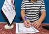 نذر ماندگار یک نیکوکار یزدی مقیم خارج از کشور