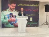 معاون سیاسی استاندار: خانواده‌های سبزپوشان، پشتوانه اصلی امنیت پایدار جامعه هستند
