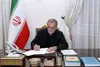 رئیس جمهور: تخریب کسانی که مأموریت مبتنی بر قانون به عهده دارند دور از انصاف و مردانگی است