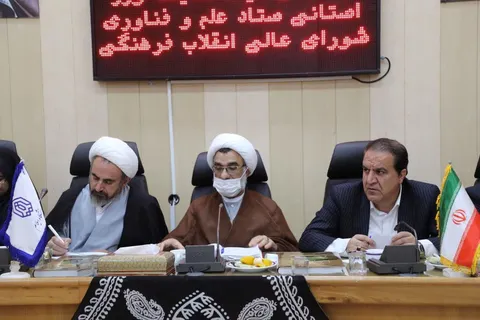 تبدیل شورای فرهنگ عمومی به قرارگاه حل مسائل فرهنگی استان‌ها