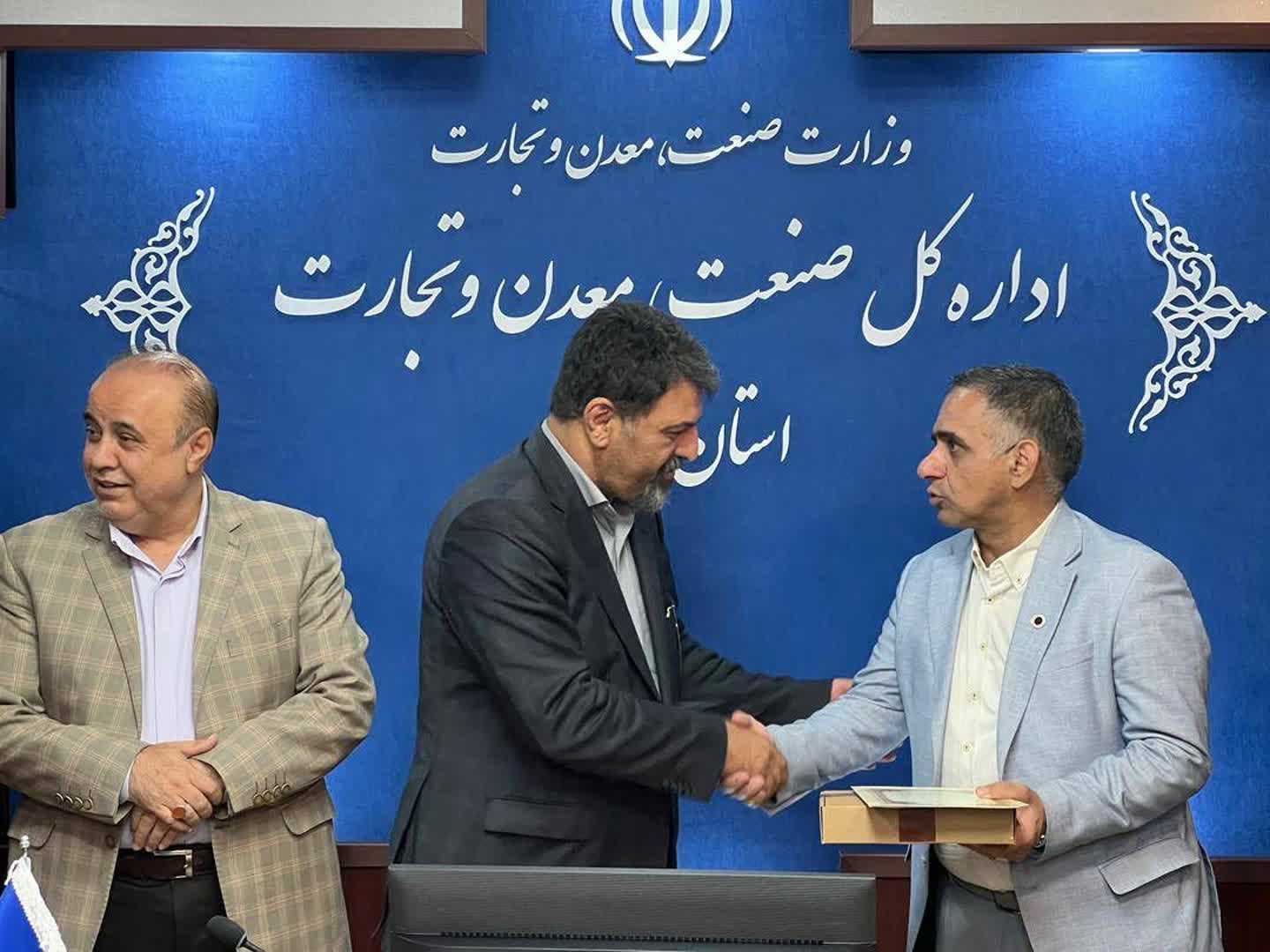 تعامل و همکاری اداره صمت با اتاق بازرگانی و شهرک های صنعتی استان قزوین بیشتر می شود
