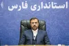 استاندار فارس: سرمایه‌گذاری در حوزه علم و فناوری ضرورتی اجتناب‌ناپذیر است
