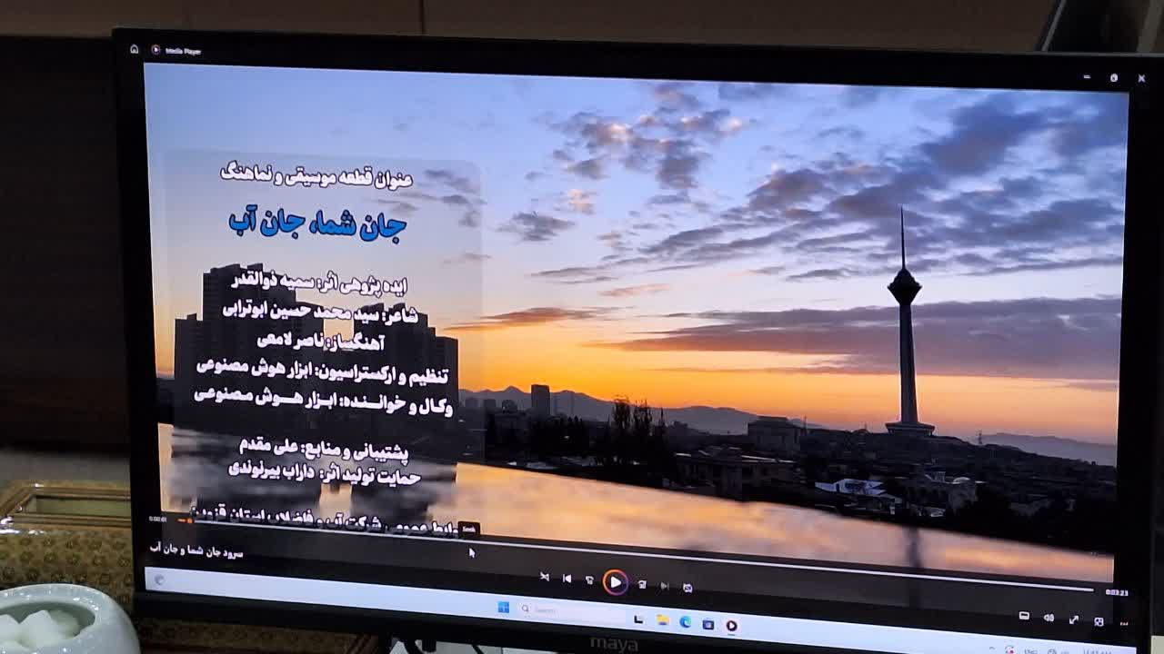 مشاور وزیر نیرو: پروژه انتقال آب طالقان به قزوین الگویی ملی است/ خاموشیها تا پایان مرداد به اتمام میرسد مشاور وزیر نیرو: پروژه انتقال آب طالقان به قزوین الگویی ملی است/ خاموشیها تا پایان مرداد به اتمام میرسد