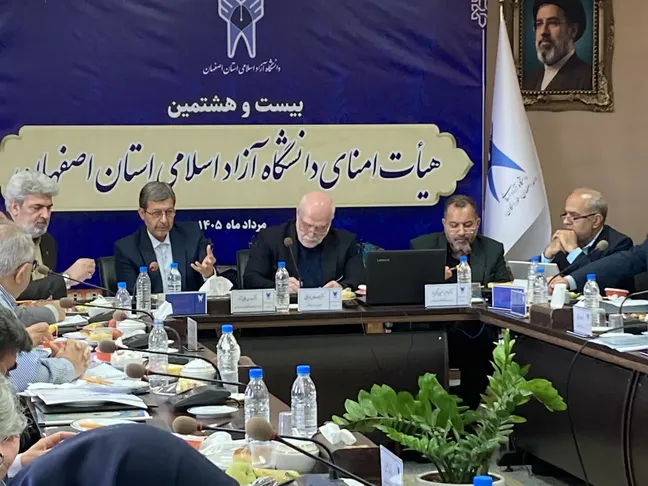 استاندار اصفهان:ظرفیت بی‌بدیل معادن و مولدسازی دارایی‌ها، پشتیبان توسعه علمی اصفهان/ دانشگاه آزاد باید به سمت سازمان اقتصادی حرکت کند