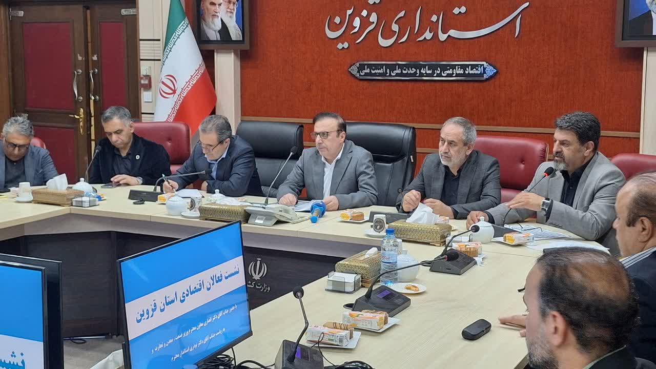 برخی قوانین مانع تولید می تواند با کمک نمایندگان در شرایط جنگی تعلیق شود/ تفویض اختیار به مدیران صمت استانها برخی قوانین مانع تولید می تواند با کمک نمایندگان در شرایط جنگی تعلیق شود/ تفویض اختیار به مدیران صمت استانها