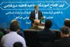 35 مدرسه جدید تا پایان سال در استان یزد بهره‌برداری می‌‌رسد
