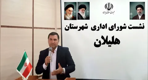 رضایت مردم مهم‌ترین شاخص ارزیابی مدیران است