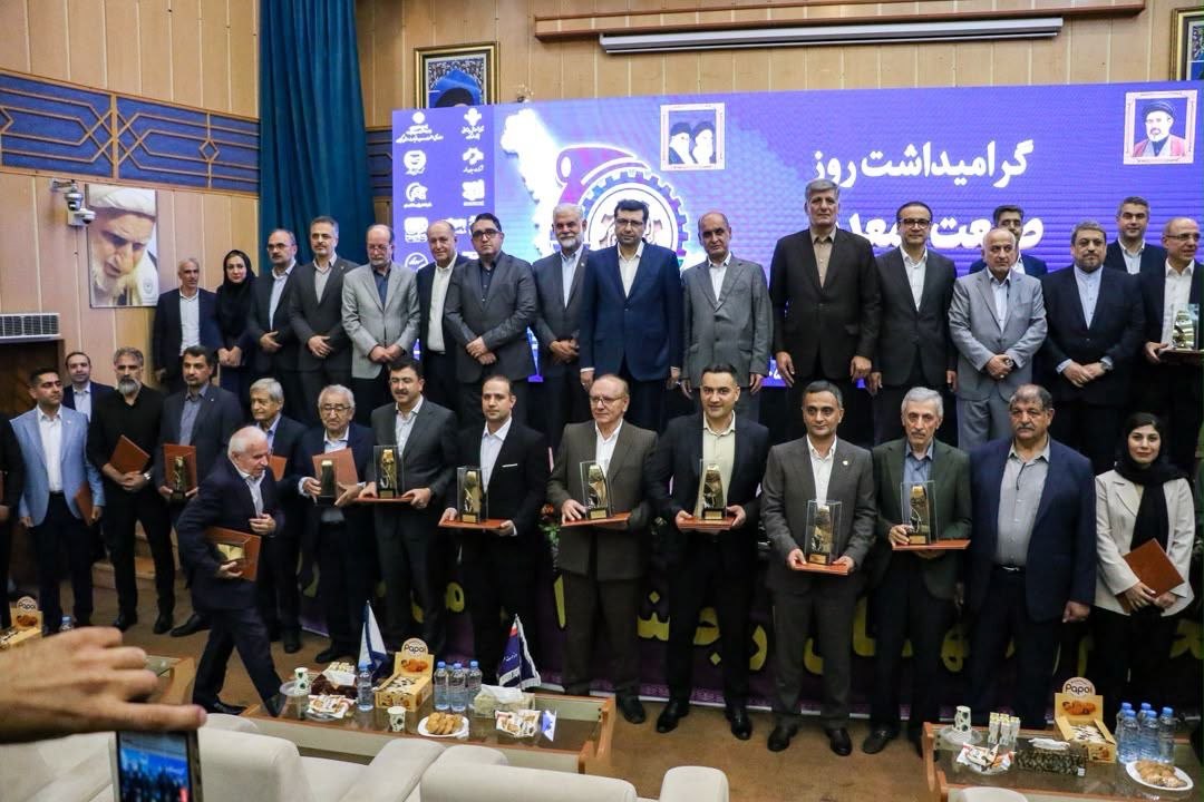 عزم مشترک برای تحول اقتصادی گیلان عزم مشترک برای تحول اقتصادی گیلان