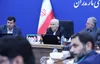 تثبیت قیمت مرکبات و مدیریت زنجیره تأمین مرغ؛ محورهای اصلی نشست استانداری مازندران