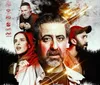 نمایش «ساعت صفر ژنراتور» از ۳۰ مردادماه در تئاتر شهر قزوین روی صحنه می‌رود