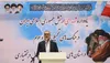 معاون استاندار اصفهان: ایستادگی مردم، نقشه دشمن برای تجزیه و آشوب را ناکام گذاشت