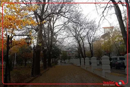 باران رشت _ سبزمیدان
