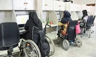 آغاز ثبت‌نام دومین آزمون استخدامی معلولان از ۴ مهر/ برگزاری آزمون در ۲۹ آبان