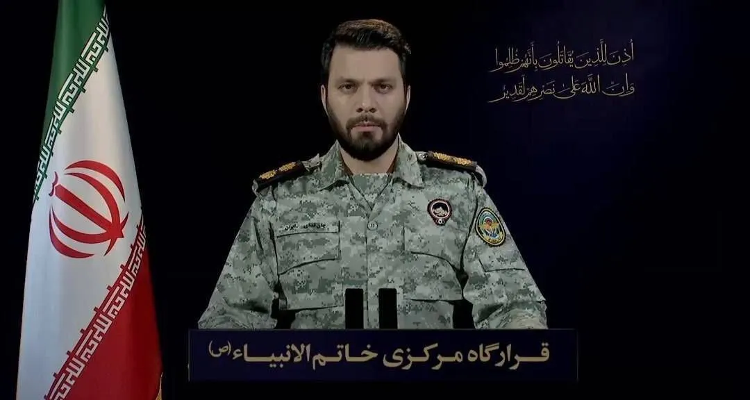 قرارگاه