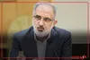 مدیرعامل بانک مسکن: وام مسکن یک میلیارد تومان شد