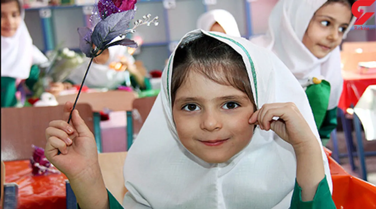 رشد ۷۲ درصدی پوشش نوآموزان