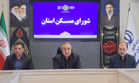 تا پایان امسال  ۶ هزار واحد نهضت ملی مسکن به متقاضیان استان تحویل می‌شود
