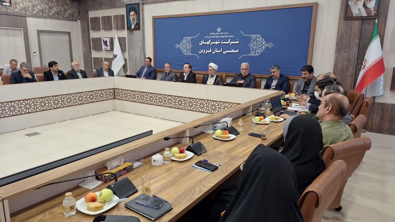 استاندار قزوین: بخش زیادی از واحدهای صنعتی آسیب‌دیده از جنگ در قزوین به چرخه تولید بازگشتند
