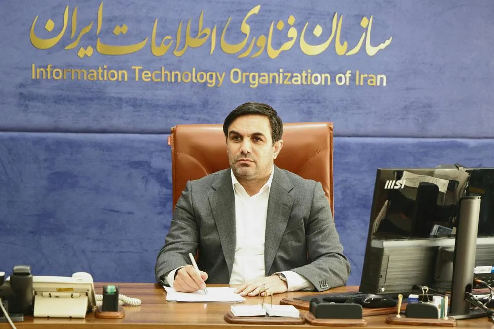 ساماندهی بیش از ۳۲۰۰ سامانه دولتی در قالب طرح ایران‌بوم